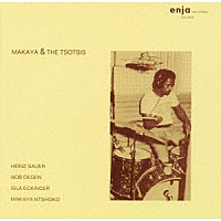 マカヤ・ンショコ「 マカヤ＆ツォチス」