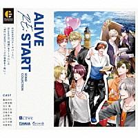 （アニメーション）「 ＡＬＩＶＥ「ＲＥ：ＳＴＡＲＴ」ＳＯＮＧ　ＣＯＬＬＥＣＴＩＯＮ」