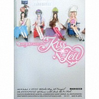 ａｅｓｐａ「 ＫＩＳＳ　Ｎ　ＴＥＬＬ」