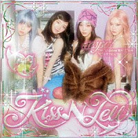 ａｅｓｐａ「 ＫＩＳＳ　Ｎ　ＴＥＬＬ」