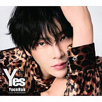 ユナク　ｆｒｏｍ　超新星「 Ｙｅｓ」