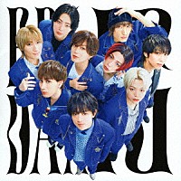 ＥＢｉＤＡＮ（恵比寿学園男子部）「 Ｙｅｓ！　東京」