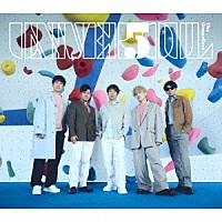 ゴスペラーズ「 ＵＮＩＶＥＲ５ＯＵＬ」