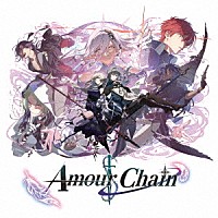 ＨＡＧＡＮＥ「 Ａｍｏｕｒ　Ｃｈａｉｎ」