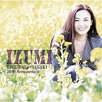 橘いずみ「 ＧＯＬＤＥＮ☆ＢＥＳＴ　橘いずみ＋榊いずみ　２０ｔｈ　ＡＮＮＩＶＥＲＳＡＲＹ」