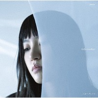 Ｊｕｎｎａ「 ハローグッバイ」