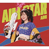 愛美「 ＡＩＭ　ＳＴＡＲ」