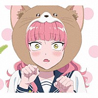 ７ｃｏ「 猫じゃらし」