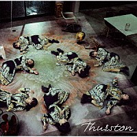 …そして、消え逝くキミ達と。「 Ｔｈｕｒｓｔｏｎｅ」