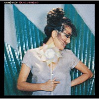 笠井紀美子「 ラウンド・アンド・ラウンド」