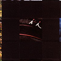 ＢＯＮ　ＩＶＥＲ「 Ｉ，Ｉ」