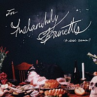 ＪＡＰＡＮＥＳＥ　ＢＲＥＡＫＦＡＳＴ「 ＦＯＲ　ＭＥＬＡＮＣＨＯＬＹ　ＢＲＵＮＥＴＴＥＳ　（＆　ＳＡＤ　ＷＯＭＥＮ）」