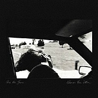 ＳＨＡＲＯＮ　ＶＡＮ　ＥＴＴＥＮ「 ＡＲＥ　ＷＥ　ＴＨＥＲＥ」