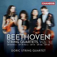 （クラシック）「 ベートーヴェン：弦楽四重奏曲全集　第３集」