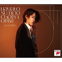 角野隼斗「 ＣＨＯＰＩＮ　ＯＲＢＩＴアラカルト盤」