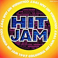 （オムニバス）「 ＨＩＴ　ＪＡＭ」