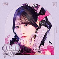 小倉唯「 Ｑ．Ｅ．Ｄ．」