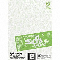 ＴＷＳ「 ＳＯＤＡ　ＳＯＤＡ」