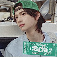 ＴＷＳ「 ＳＯＤＡ　ＳＯＤＡ」