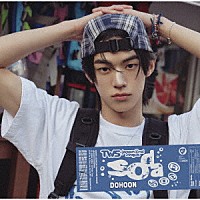 ＴＷＳ「 ＳＯＤＡ　ＳＯＤＡ」