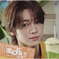 ＴＷＳ「 ＳＯＤＡ　ＳＯＤＡ」