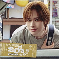 ＴＷＳ「 ＳＯＤＡ　ＳＯＤＡ」