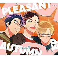 （ゲーム・ミュージック）「 Ａ３！　ＰＬＥＡＳＡＮＴ　ＡＵＴＵＭＮ　ＥＰ」