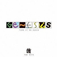 ジェネシス「 ジェネシス・ベスト・アルバム」