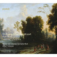 （クラシック）「 モーツァルト：グラン・パルティータ」