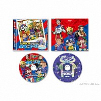 （ドラマＣＤ）「 「爆走兄弟レッツ＆ゴー！！」アニメ化３０周年記念ドラマＣＤ　－合宿へゴー！！－【豪華版】」