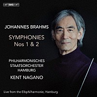 クラシック）「ブラームス：交響曲第1番、第2番」 | BIS-2474