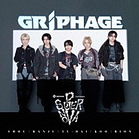 ＧＲＩＰＨＡＧＥ 「ＳＵＰＥＲＮＯＶＡ」