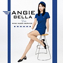 Ａｎｇｉｅ　Ｂｅｌｌａ　ｖｉａ　Ｗｉｎｋ　Ｍｕｓｉｃ　Ｓｅｒｖｉｃｅ 「Ｌａ　Ｖｉｔａ　ｅ　Ｂｅｌｌａ！　～人生は美しい～」