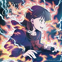 ｈａｌｃａ 「ＮＥＷ　ＧＡＭＥ」