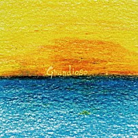 Ｍａｙ　Ｆｏｒｔｈ 「Ｇｒａｎｄｉｏｓｏ」