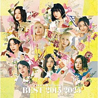 ＴＷＩＣＥ 「ＴＷＩＣＥ　ＢＥＳＴ　ＡＬＢＵＭ「＃ＢＥＳＴ　２０１５－２０２５」」