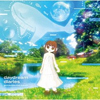 ｐｏｎｄｅｒｏｓａ　ｍａｙ　ｂｌｏｏｍ 「ｄａｙｄｒｅａｍ　ｄｉａｒｉｅｓ」