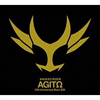 （特撮） 石原慎一 風雅なおと 坂井紀雄 ＲＯＬＬＹ きただにひろし 橋本仁 Ｏｖｅｒｌｏｒｄ　Ｃｈｏｅｕｒ「仮面ライダーアギト　２５ｔｈ　Ａｎｎｉｖｅｒｓａｒｙ　Ｍｕｓｉｃ　ＢＯＸ」