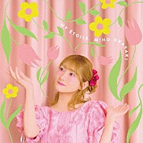 岡咲美保 「ＭＹ　ＥＴＯＩＬＥ」