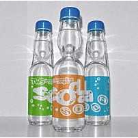 ＴＷＳ 「ＳＯＤＡ　ＳＯＤＡ」