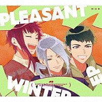 （ゲーム・ミュージック） ミカエル＆ラファエル［月岡紬、高遠丞（ＣＶ：田丸篤志、佐藤拓也）］ 貴玉＆子土［有栖川誉、雪白東（ＣＶ：豊永利行、柿原徹也）］ ＦＵＹＮＥＥ 「Ａ３！　ＰＬＥＡＳＡＮＴ　ＷＩＮＴＥＲ　ＥＰ」