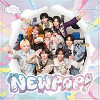 ＮＥＷＰＯＥＭ 「ＮＥＷＰＯＰ！」