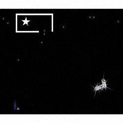 メガマソ「星降町にて」