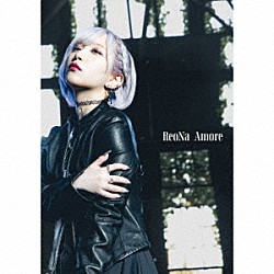 ＲｅｏＮａ「Ａｍｏｒｅ」