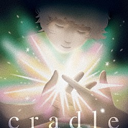明くる夜の羊「ｃｒａｄｌｅ」