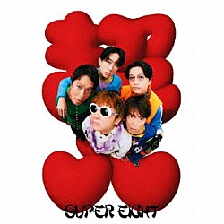 ＳＵＰＥＲ　ＥＩＧＨＴ「ダンダーラ」