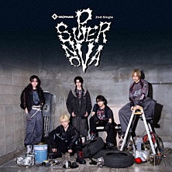 ＧＲＩＰＨＡＧＥ「ＳＵＰＥＲＮＯＶＡ」