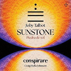 （クラシック）「タルボット：太陽の石」