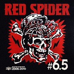 ＲＥＤ　ＳＰＩＤＥＲ「＃６．５」