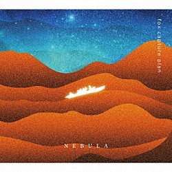 ｆｏｘ　ｃａｐｔｕｒｅ　ｐｌａｎ 岸本亮 井上司 カワイヒデヒロ 滝善充 Ｃｈｉｈｉｒｏ　Ｆｕｊｉｔａ「ＮＥＢＵＬＡ　（Ｒｅｍａｓｔｅｒ）」